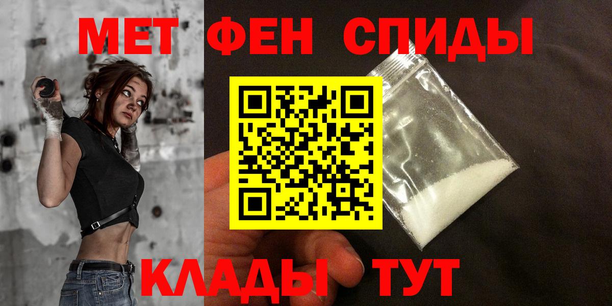 Amphetamine  Amphetamine  Вход с VPN  Богородск  Amphetamine Premium 