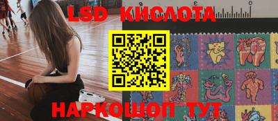 мефедрон мука Апшеронск