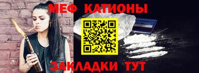 a pvp Аргун