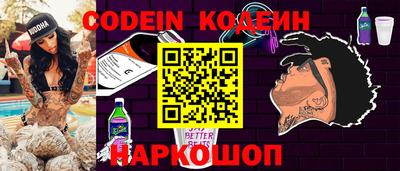 соль курить ск Апрелевка