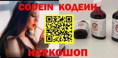 метамфетамин Владимир