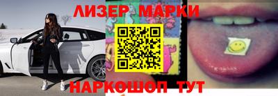 a pvp Аргун