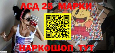 мефедрон мука Апшеронск