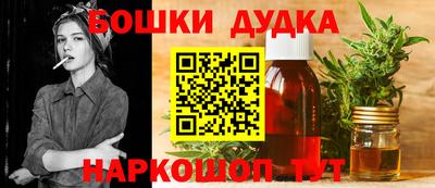 соль курить ск Апрелевка