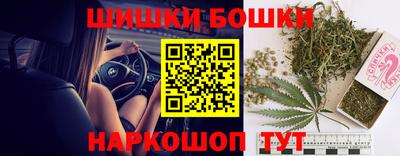 соль курить ск Апрелевка
