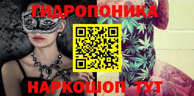 мефедрон мука Апшеронск