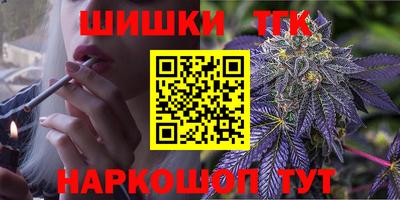 a pvp Аргун