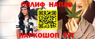 a pvp Аргун