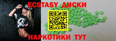 a pvp Аргун