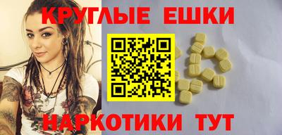 соль курить ск Апрелевка