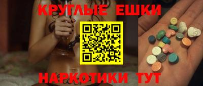 соль курить ск Апрелевка