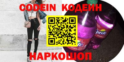 a pvp Аргун