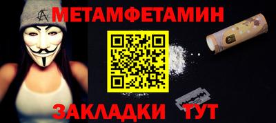 соль курить ск Апрелевка