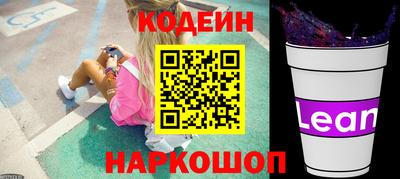 соль курить ск Апрелевка