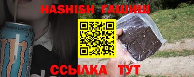 a pvp Аргун