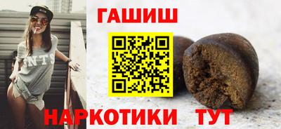 a pvp Аргун