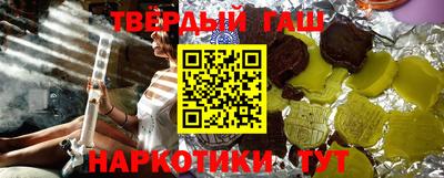 a pvp Аргун