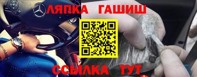 a pvp Аргун