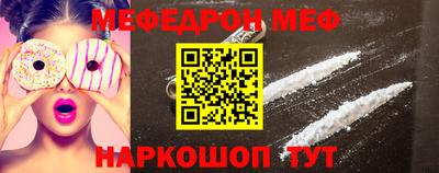 mix Владикавказ