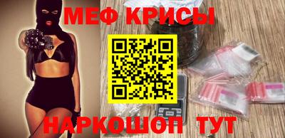 соль курить ск Апрелевка