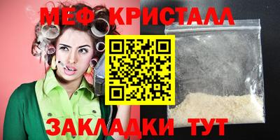 a pvp Аргун