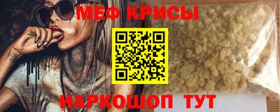 соль курить ск Апрелевка