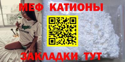 a pvp Аргун