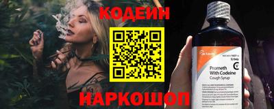 a pvp Аргун